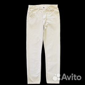 Levis 615 sale