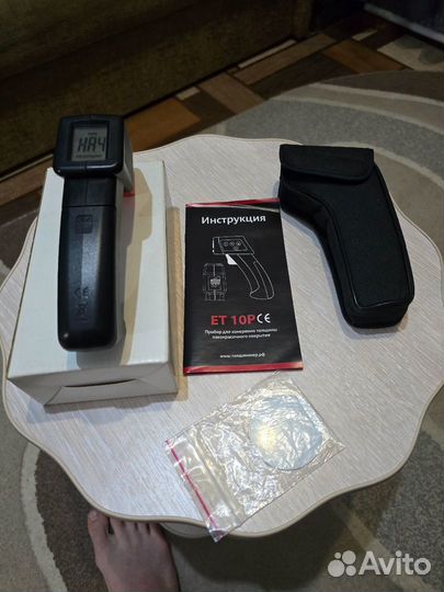 Толщиномер