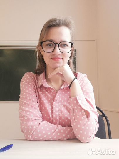 Репетитор по математике