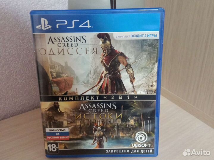 Игры для приставок ps4