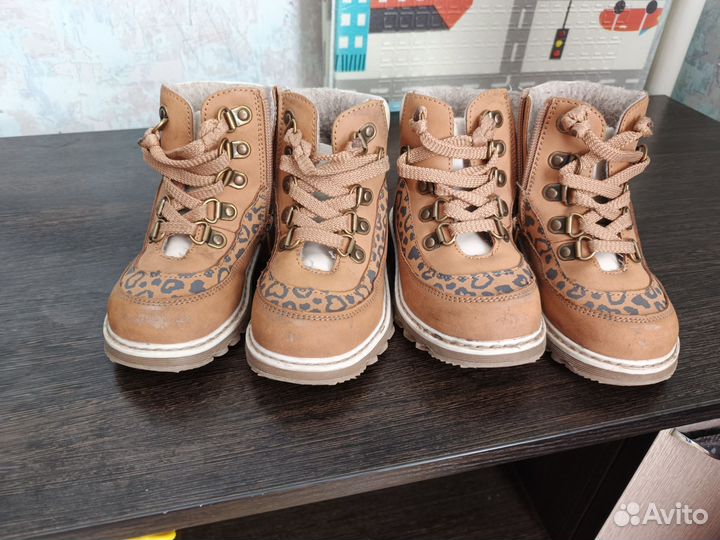 Ботинки для двойни