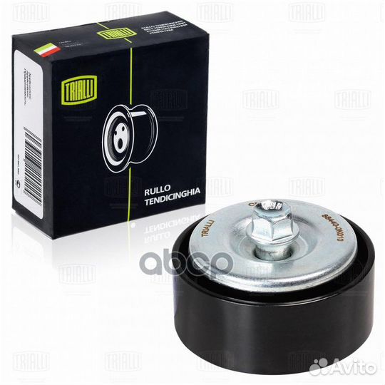 Ролик привод. ремня для а/м Toyota LC Prado (02