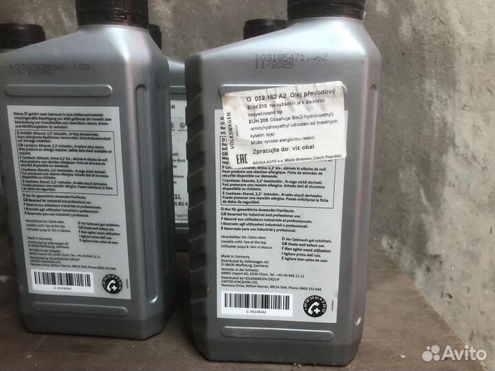 Масло трансмиссионное Vag G052182A2