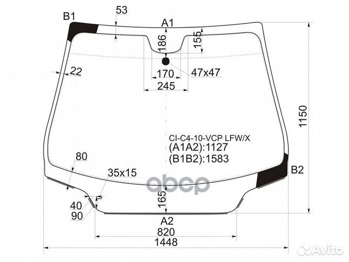 Стекло лобовое (Молдинг) Citroen C4 10- CI-C4-1