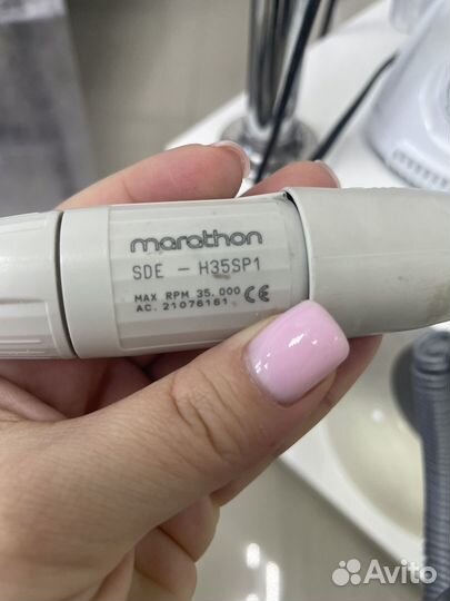 Аппарат для маникюра marathon б/у
