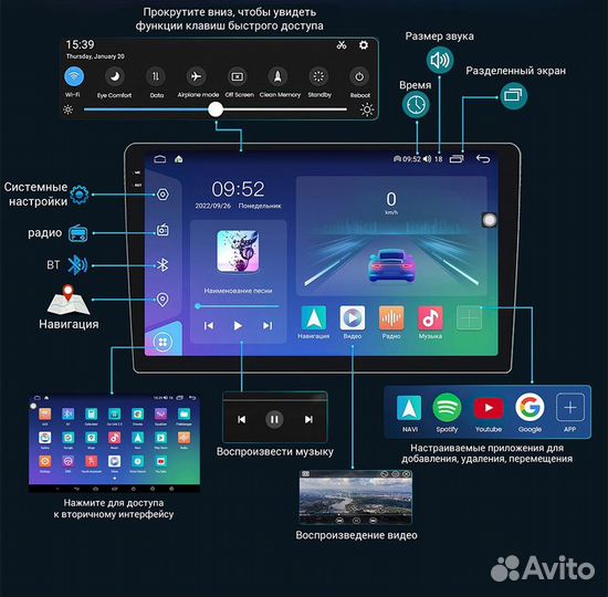 Магнитола Chevrolet TrailBlazer 2017-2019 Mekede M800S 2k 8+256G+carplay