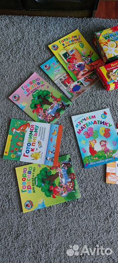 Учебные пособия дошкольников