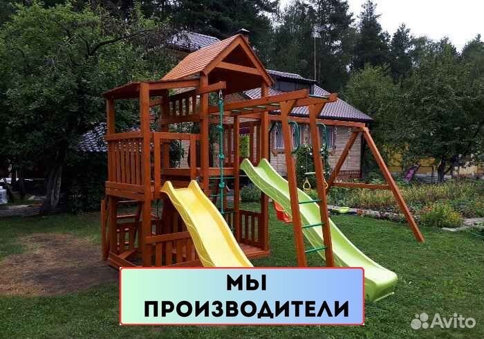 Спортивные и игровые комплексы