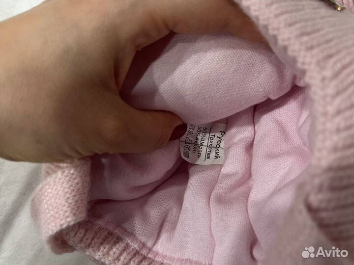 Шапка детская зимняя