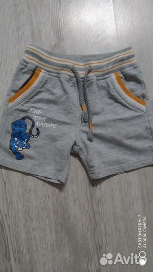 Шорты для мальчика