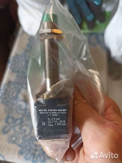 Датчик индуктивный