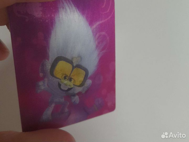 Колекционирование