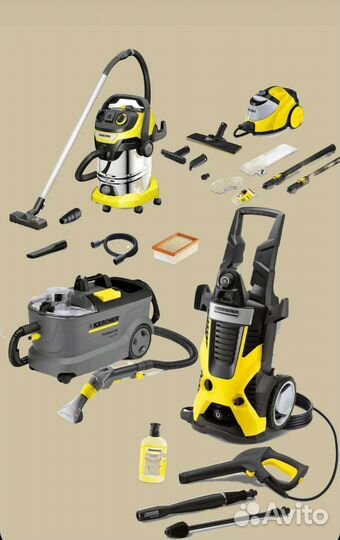 Аренда оборудования