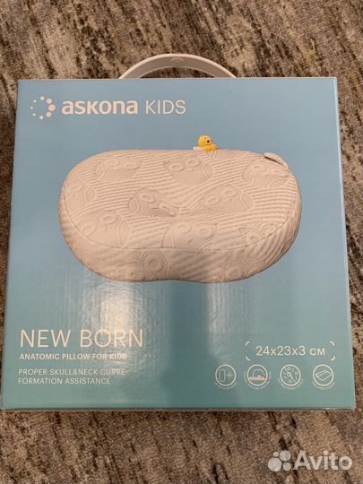 Подушка ортопедическая askona