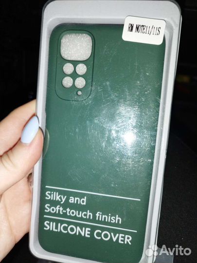 Чехол на телефон Xiaomi redmi note 11/11s