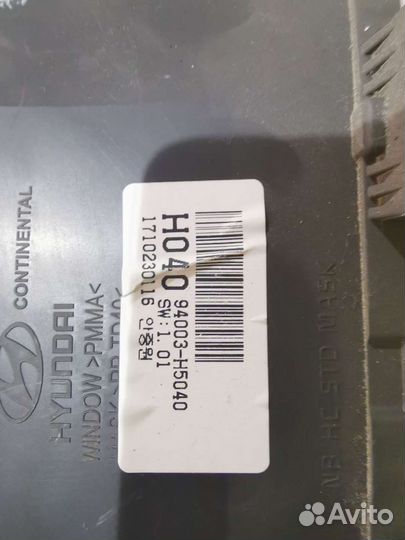 Панель приборов hyundai solaris 2 МКПП