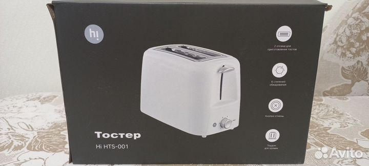 Тостер новый Hi HTS-001