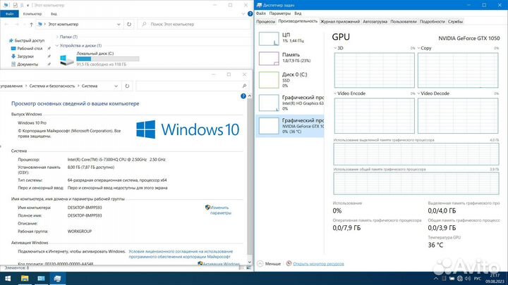 Игровой ноутбук Dell