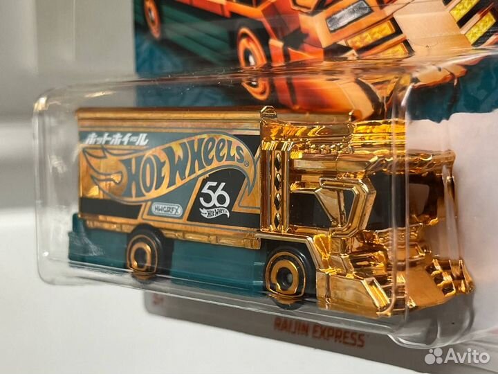 Hot Wheels Raijin Express (Chase) (56 Anniversary)