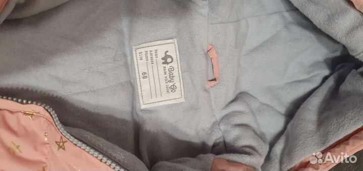 Комбинезон демисезонный