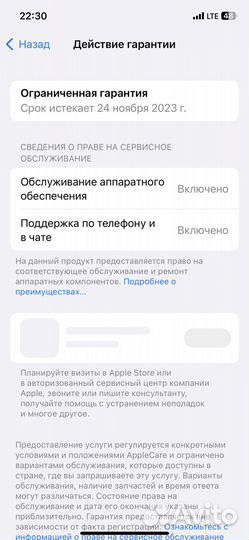 Apple airpods Pro 2nd generation