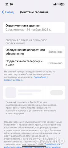 Apple airpods Pro 2nd generation