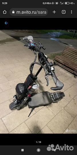 Электросамокат для взрослых 3200W