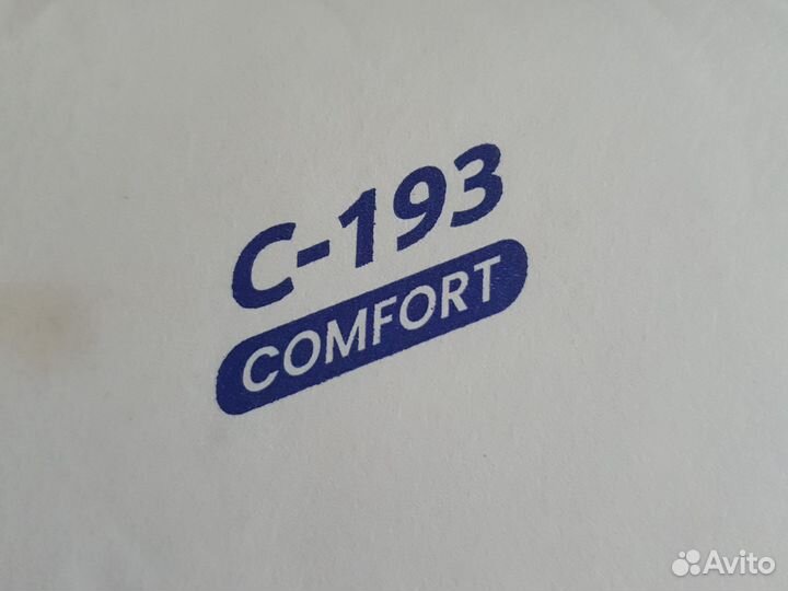 Бумажные полотенца