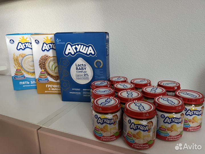 Агуша мясное пюре