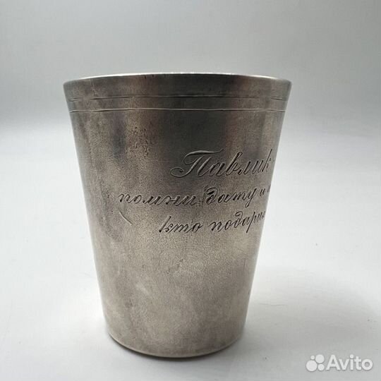 Рюмка серебряная, серебро III категория 925, вес 4