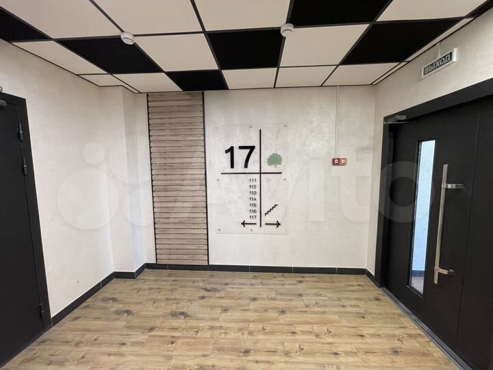 1-к. квартира, 36,7 м², 17/18 эт.