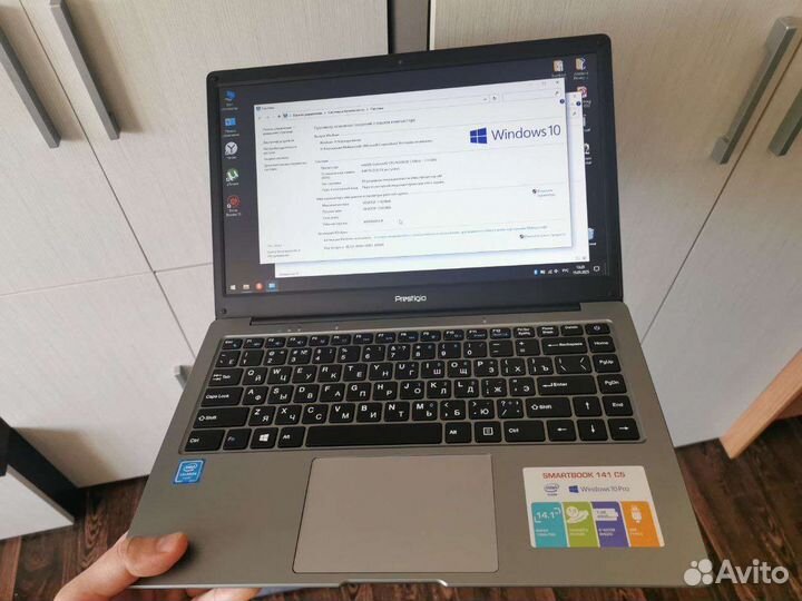 Ноутбук Prestigio Windows 10