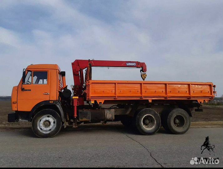 Переоборудование