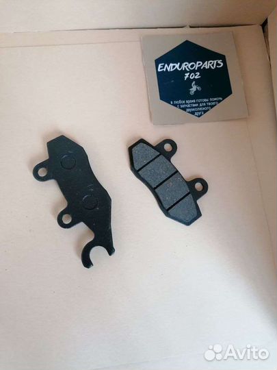 Колодки тормозные GR8 racer motoland SZC Z-HUA