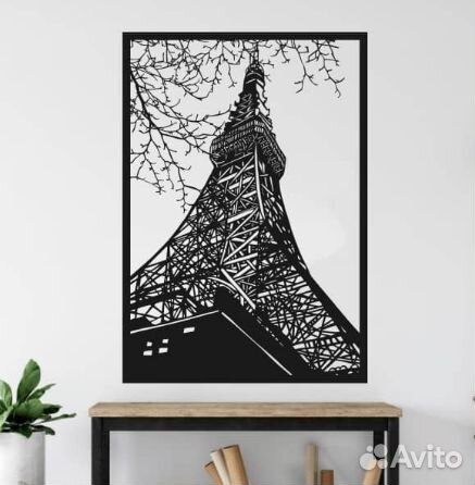 Настенное панно