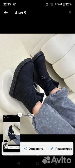 Дутики женские зимние 38 размера