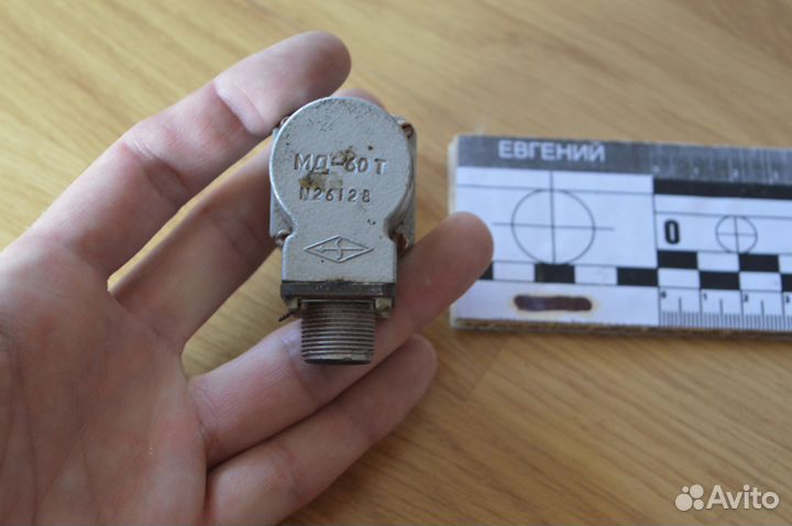 Мд-60Т Датчик давления электрономеханический, СССР