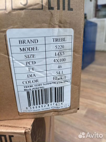 Диски R14x5.0 4x100 на KIA/ hyundai