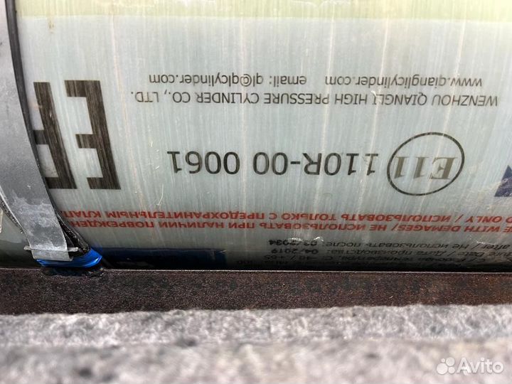 Гбо метан последнего поколения