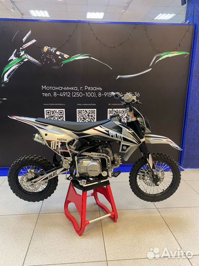 Детский питбайк Regulmoto Pilot 14/12