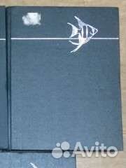 Книги энциклопедии про животных