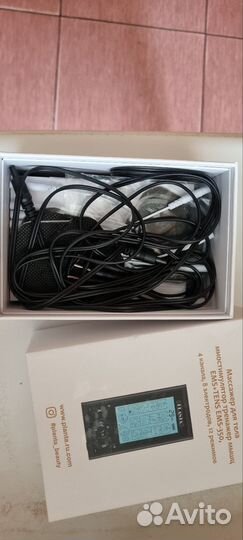 Массажер для тела миостимулятор тренажер мышц