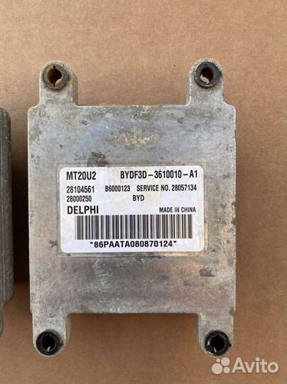 Эбу Great Wall Hover H5 2,4MT