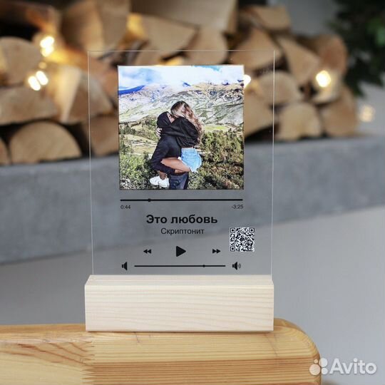 Подарок на годовщину / фоторамка