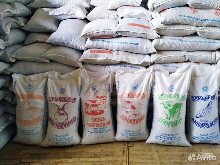 Доставка кормов для с/х животных и птицы