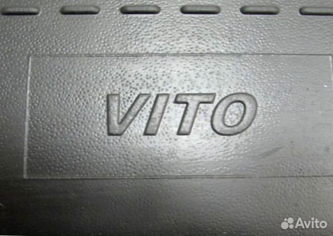 Коврики Mercedes Viano Vito W639