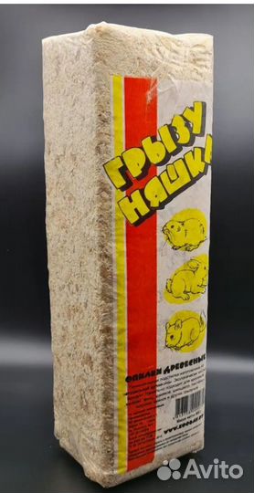 Опилки для клетки