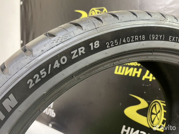 Michelin Pilot Sport 5 225/40 R18 92Y