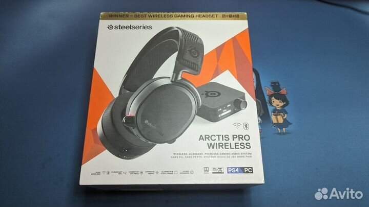 SteelSeries Arctis Pro Wireless