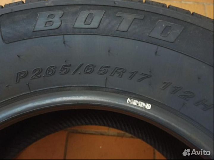 Boto Sasqua H/T 265/65 R17 112H